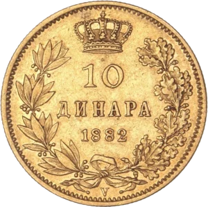 10 dinars couronnés dans une couronne végétale.