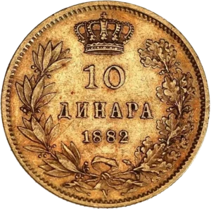10 dinars couronnés dans une couronne végétale.