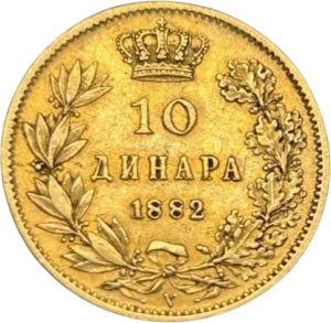 10 dinars couronnés dans une couronne végétale.