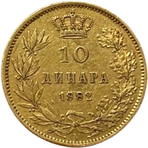 10 dinars couronnés dans une couronne végétale.