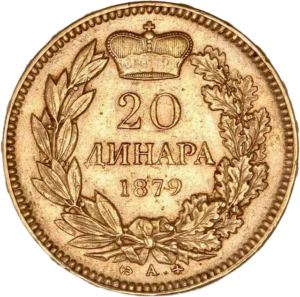 20 dinars couronnés dans une couronne végétale.