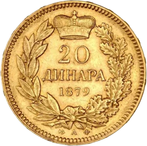 20 dinars couronnés dans une couronne végétale.