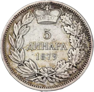 5 dinara 1879 dans une couronne végétale surmonté d'une couronne.