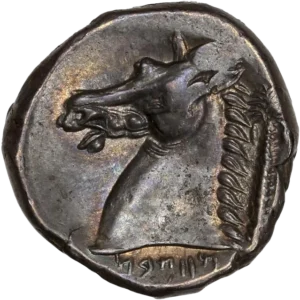 Légende punique [MHMNHT, la Monnaie du Camp]. Tête de cheval à gauche ; derrière, un palmier.