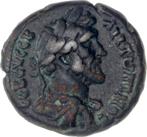 Buste lauré, drapé et cuirassé d'Antonin le Pieux à droite.