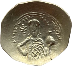 L'empereur de face représenté a mi-corps, tenant le globe crucigère et un sceptre orné d'une étoile.