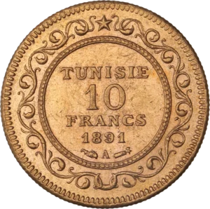 inscription en langue arabe entourée d'une palme et d'une branche de laurier.