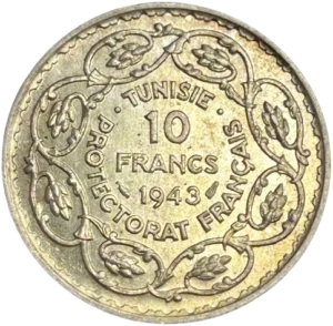 Inscriptions entourées de motifs végétaux.