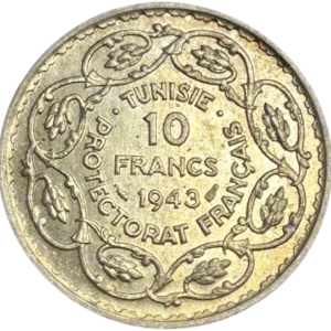 Inscriptions entourées de motifs végétaux.