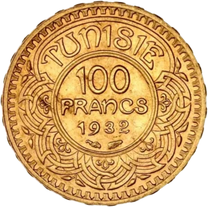 Inscription arabe entre une branche de laurier et une palme.