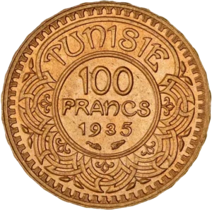 Inscription arabe entre une branche de laurier et une palme.