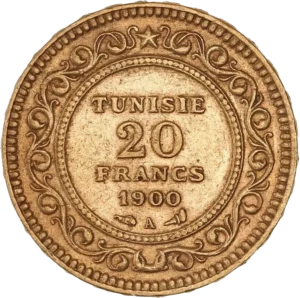 inscription en langue arabe entourée d'une palme et d'une branche de laurier.