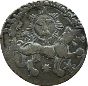 Lion passant à droite , soleil et étoiles.