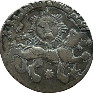 Lion passant à droite , soleil et étoiles.