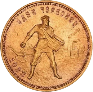 Armoiries de l'Union Soviétique