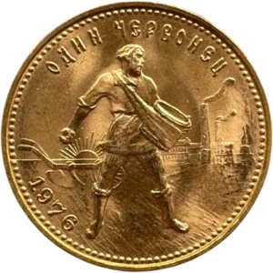 Armoiries de l'Union Soviétique