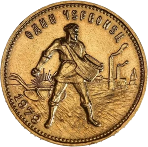 Armoiries de l'Union Soviétique